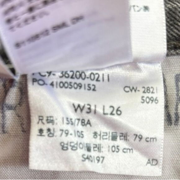 Levi's 501 Jeans Black Button Fly Frayed Hem Ankle High Rise Size 31x26 Waist 31 - Picture 9 of 9